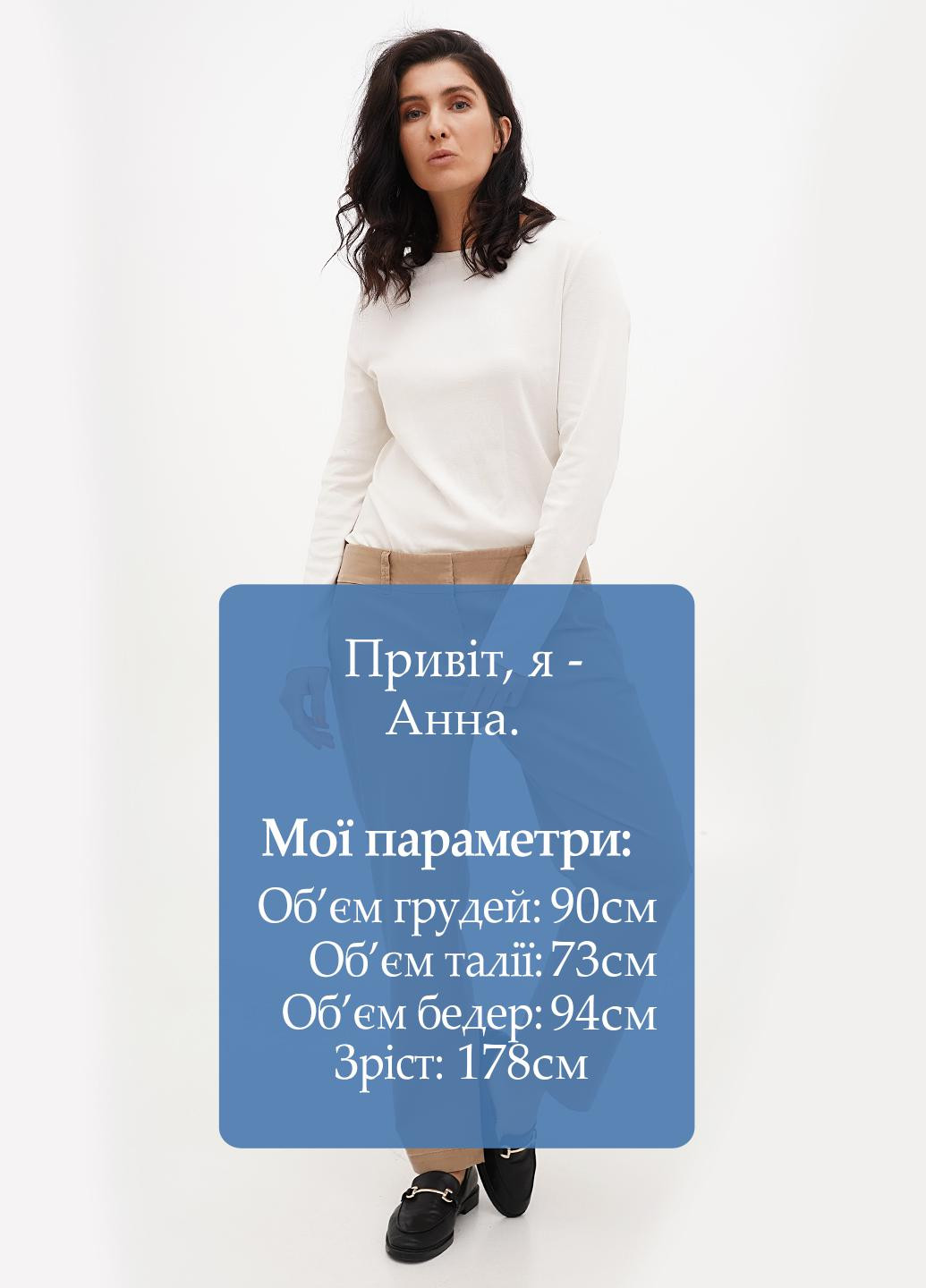 Штани Talbots (266903002)