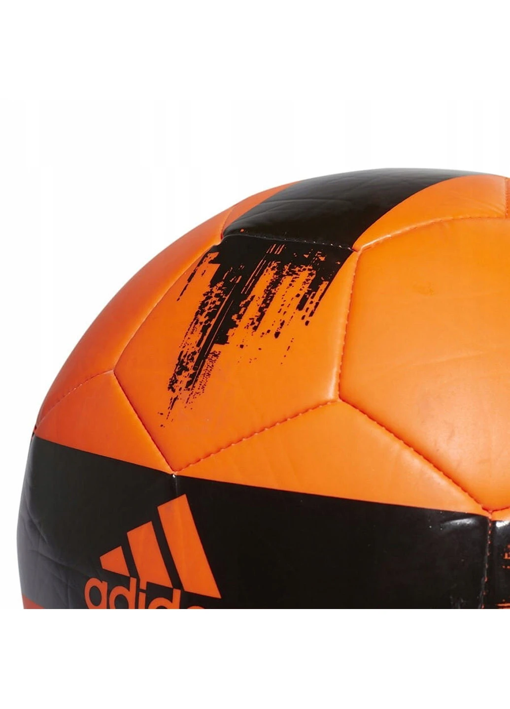 Футбольный мяч №5 adidas (190260878)