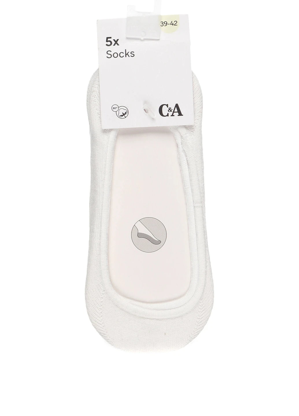 Підслідники (5 пар) C&A (299938290)