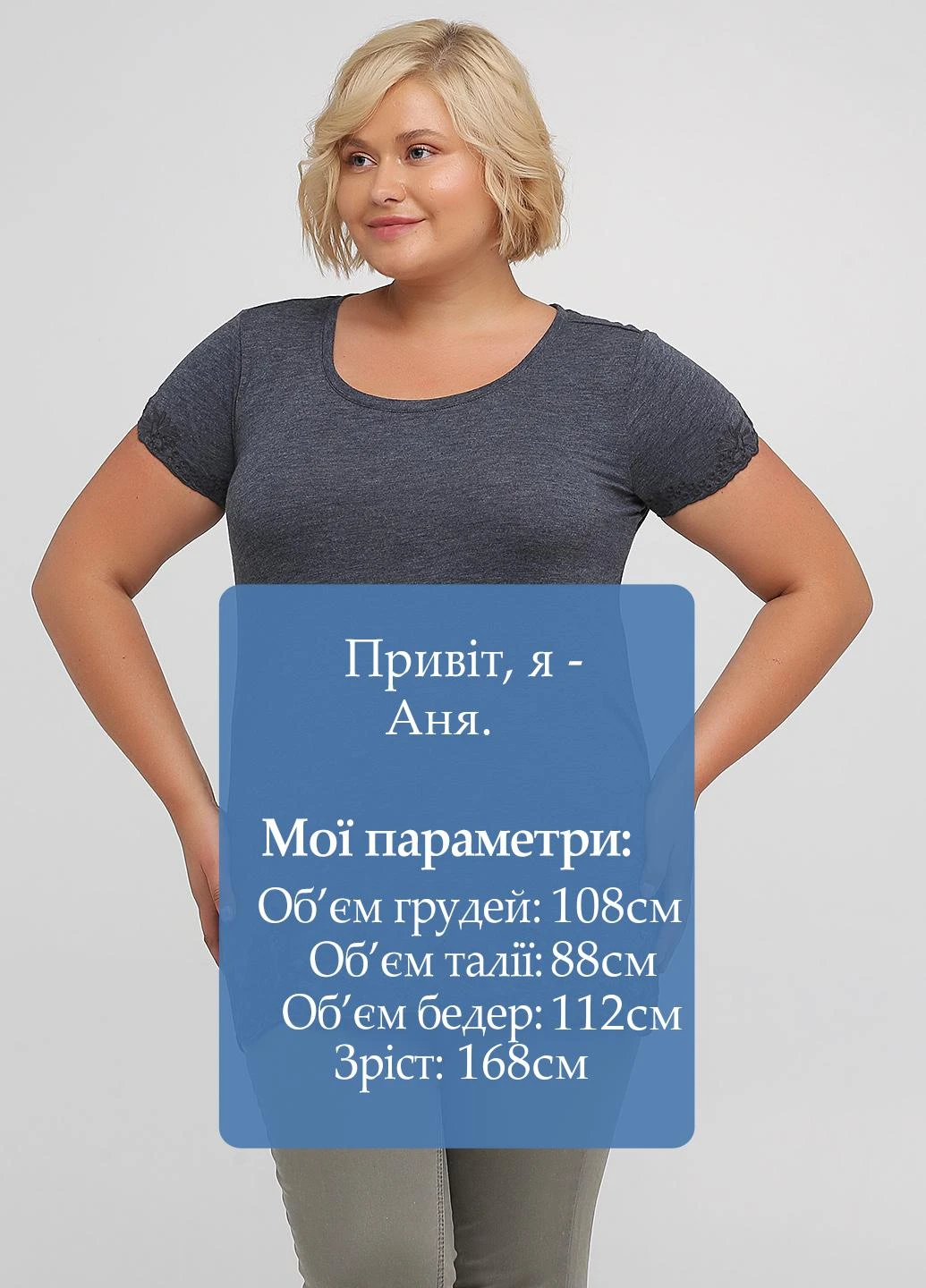 Футболка Esprit - (239122926)