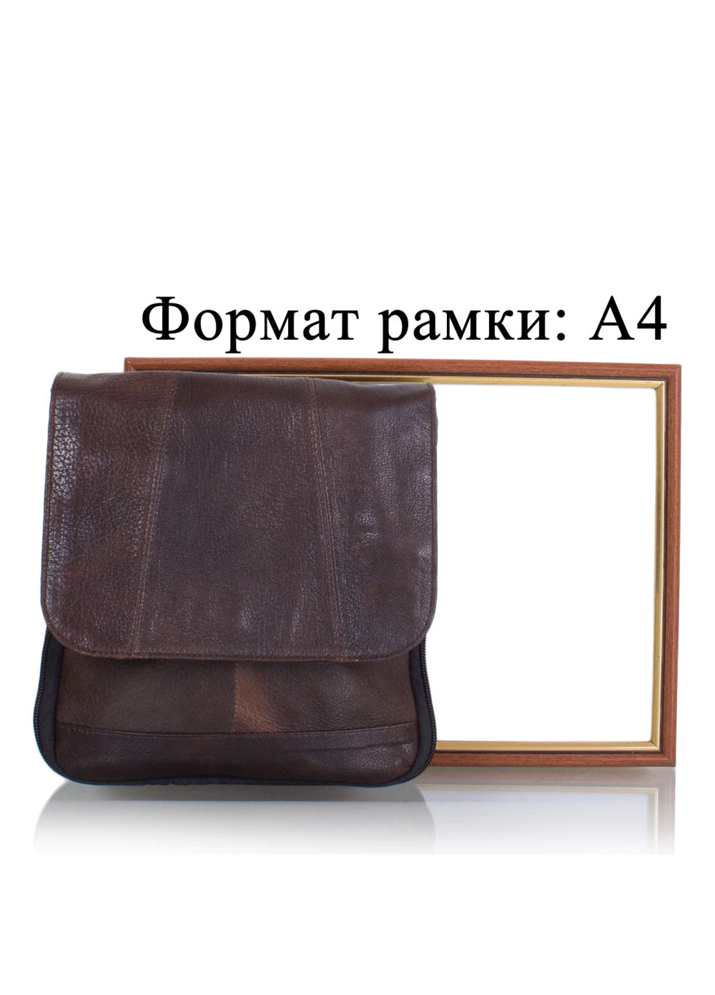 Жіноча шкіряна міні-листоноша 20х22х2,5 см TuNoNa (253032060)