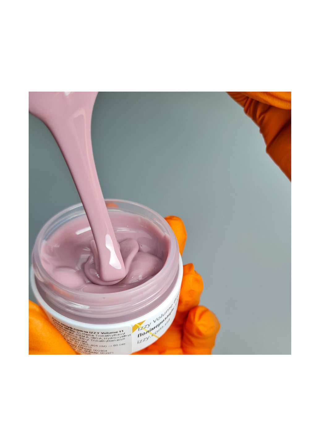 База для маникюра Volume Base 011, 25 г Izzy (363030724)
