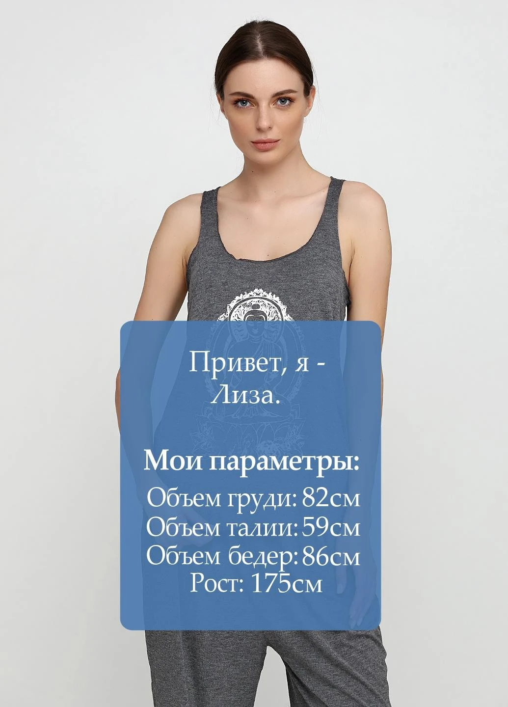 Майка спорт Crivit — 221199787