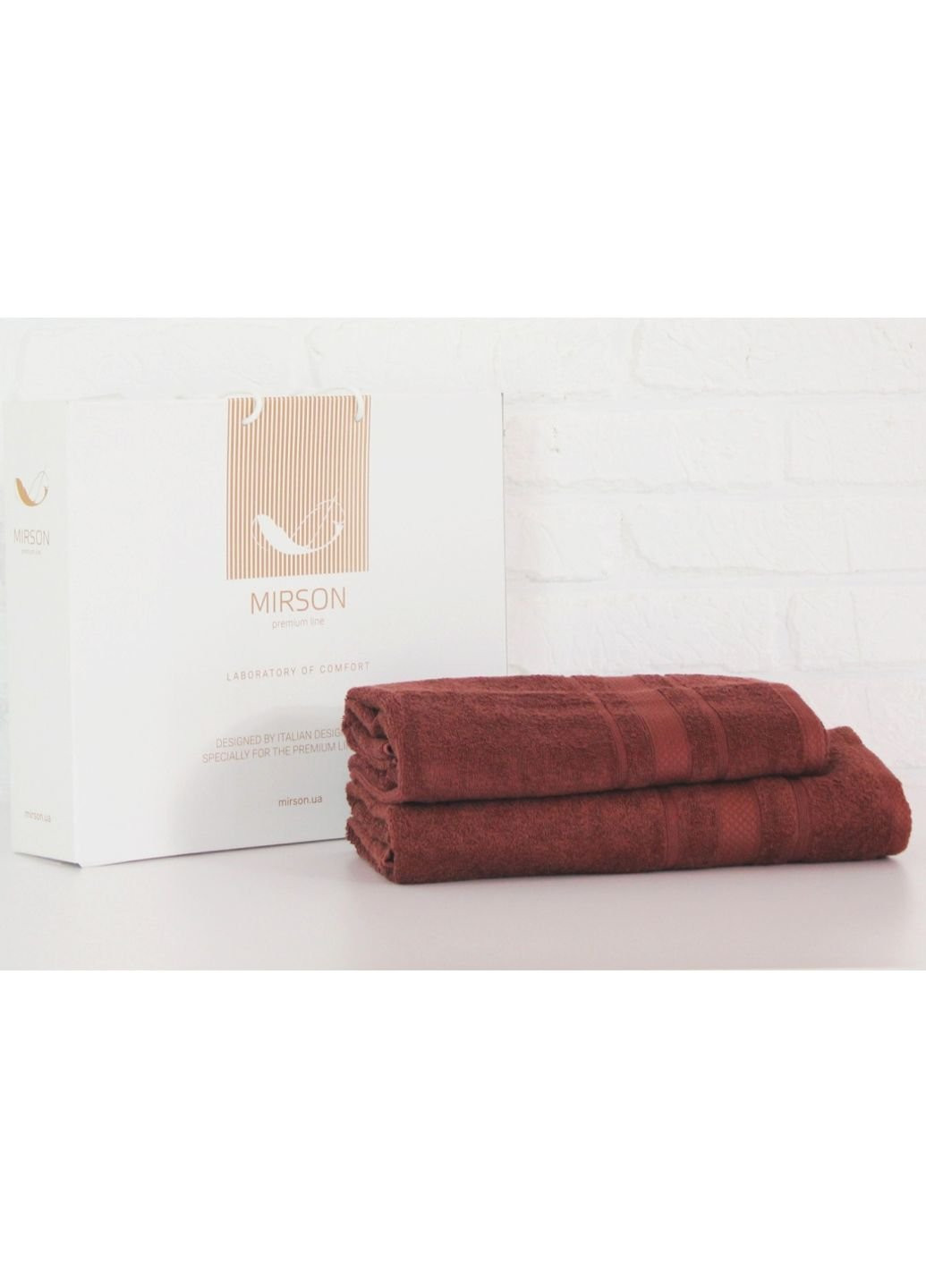 Mirson полотенце набор банный №5071 elite softness brown 50х90, 70х140 (2200003183092) коричневый производство - Украина