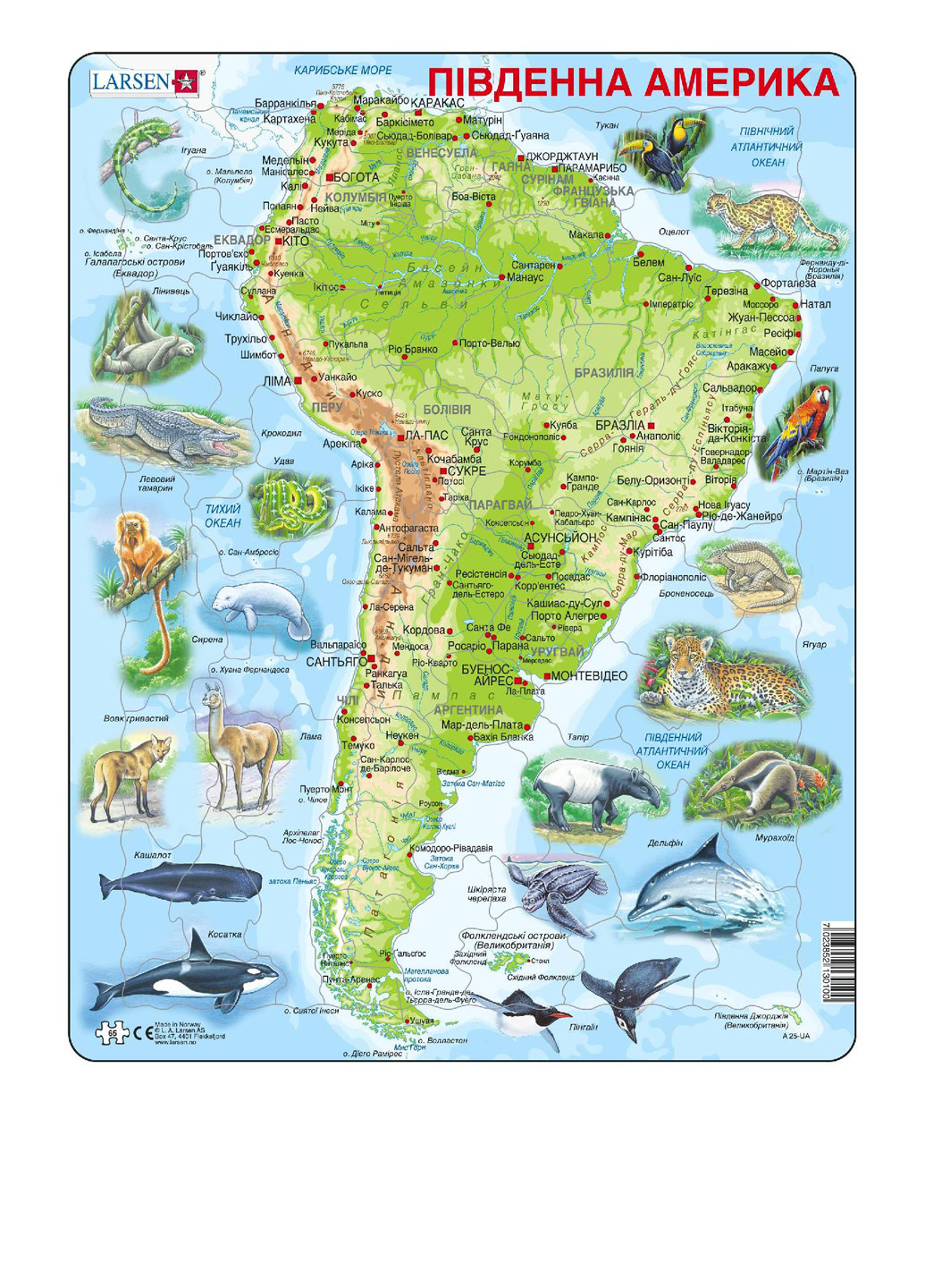 Пазл Максі Карта Південної Америки - тваринний світ (65 ел.), 36,5х28,5х0,5 см Larsen (286208113)