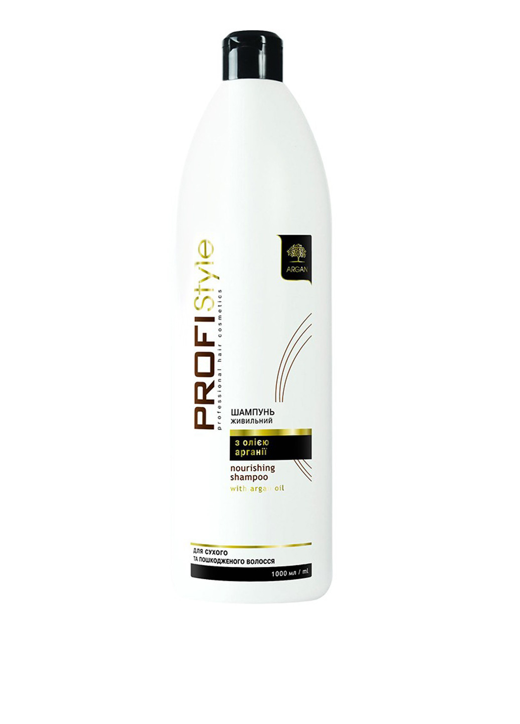 Шампунь зволожуючий з аргановою олією для сухих і ламких волосся, 1000 мол Profi Style (78546486)