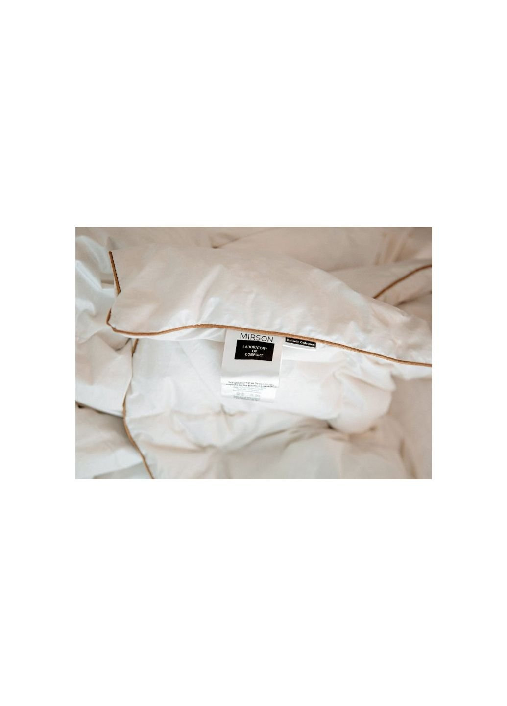 Ковдра MirSon пухова Raffaello 063 зима + 172х205 см (2200000075147) No Brand (254009020)