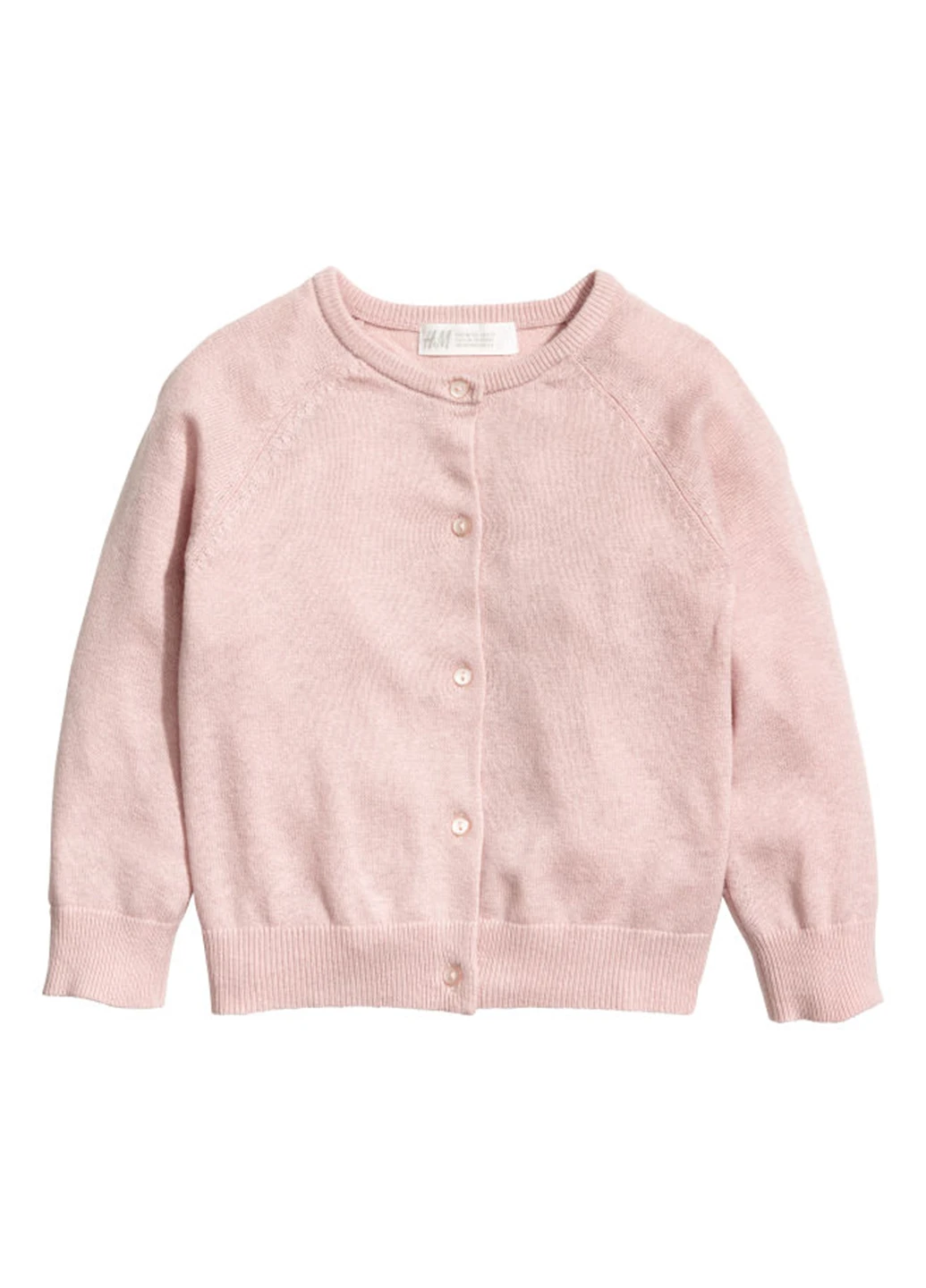 Кофта H&M (88371283)