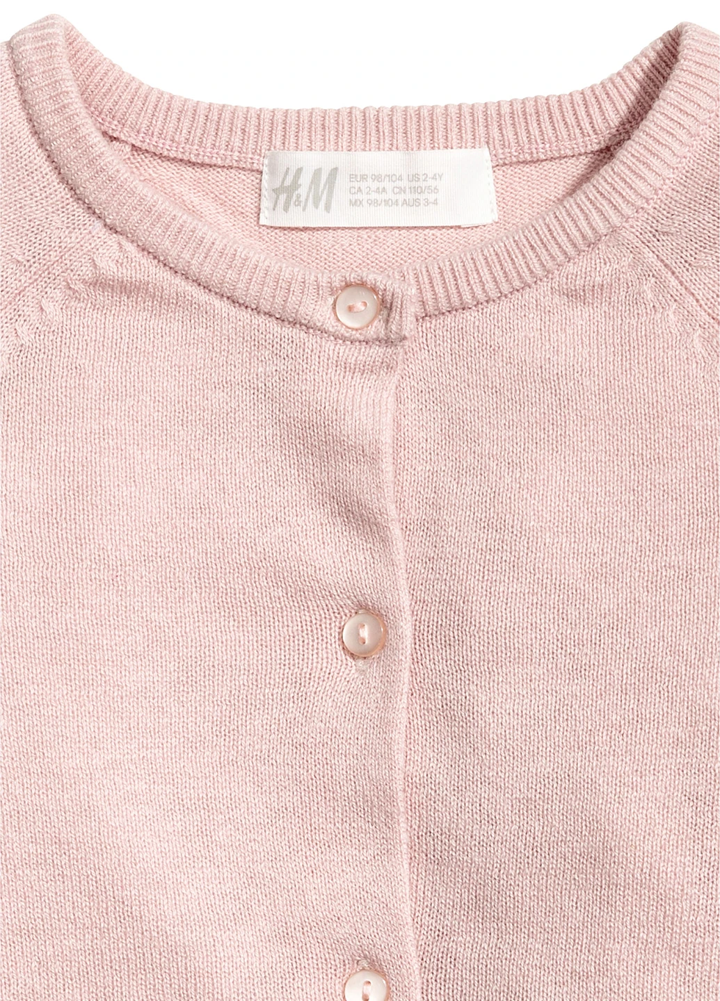 Кофта H&M (88371283)