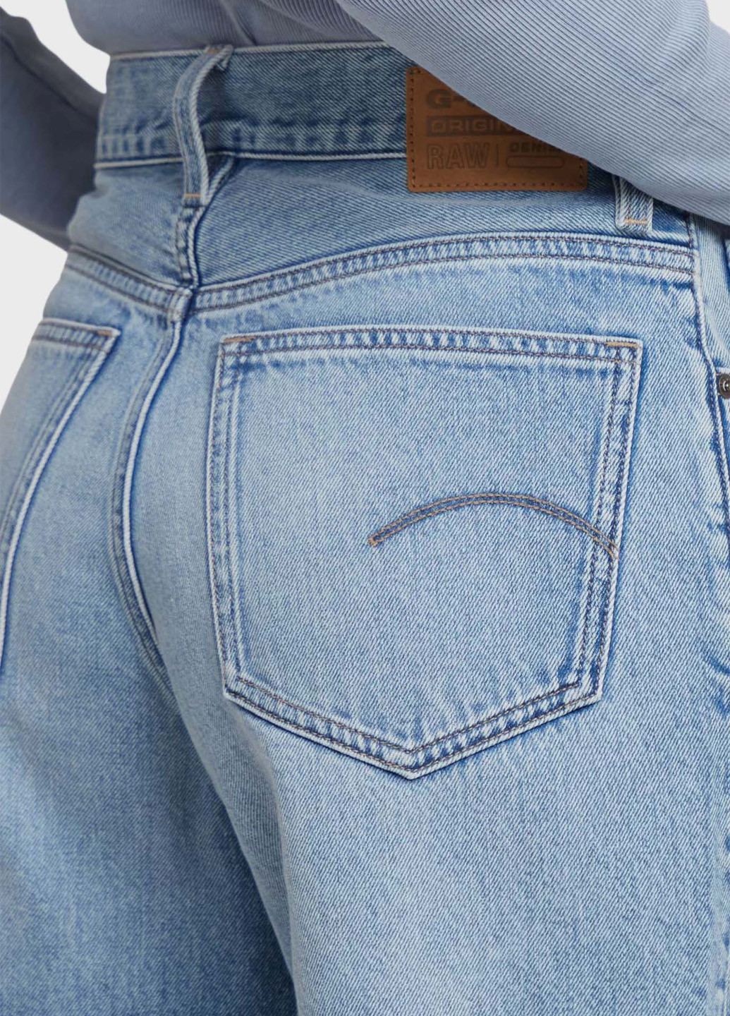 Шорти G-Star Raw (347656449)