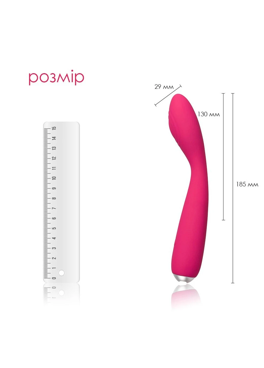 Вибратор для клитора и точки G Iris Plum Red Svakom (254551111)