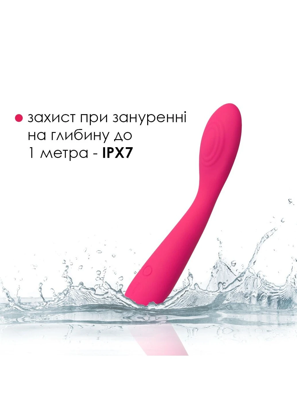 Вибратор для клитора и точки G Iris Plum Red Svakom (254551111)