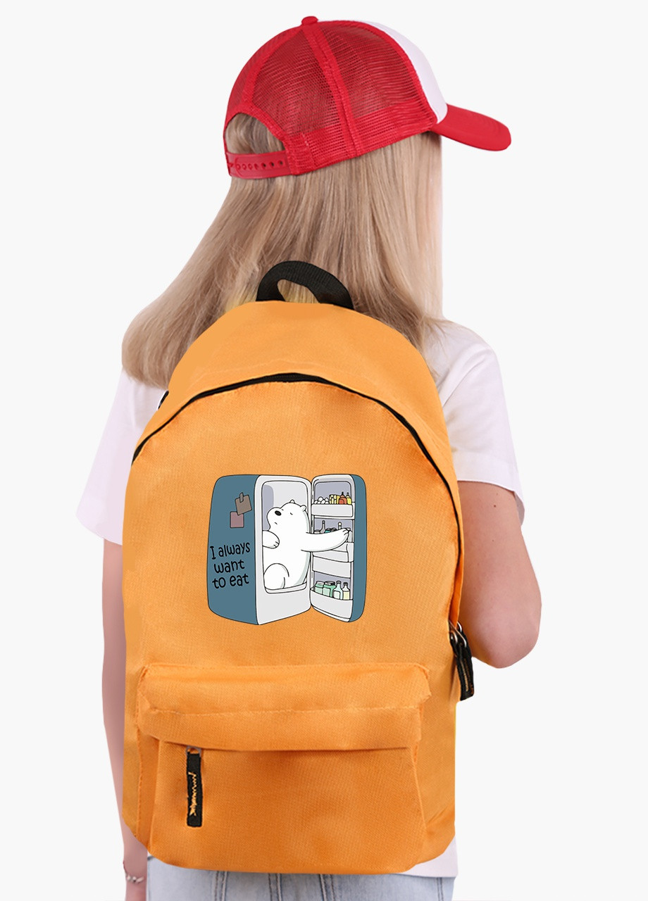 Детский рюкзак Вся правда о медведях (We Bare Bears) (9263-2907) MobiPrint (229077862)