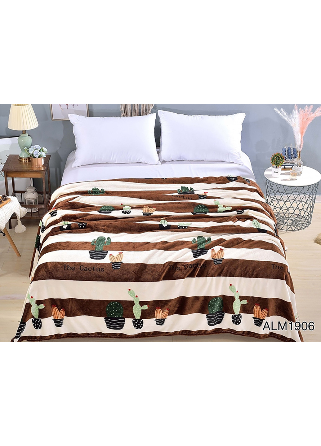 Плед 160х220 см Tag (252313287)