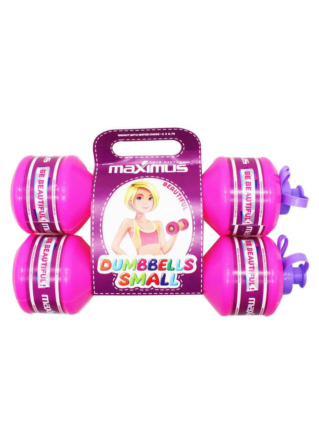 Гантелі-пляшечки Для дівчинки 2 штуки Вага: 0.75 кг Максимус (255060271)
