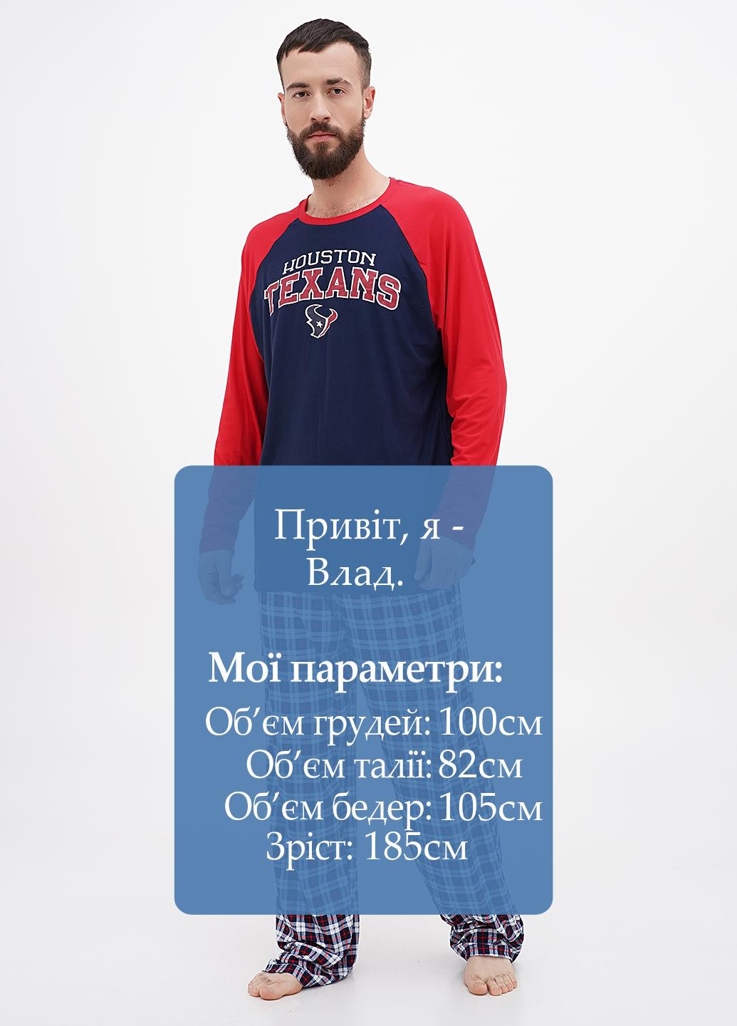 Пижама (лонгслив, брюки) Team Apparel (308588600)