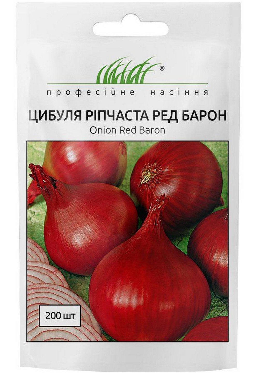 Семена Лук репчатый Ред Барон 200 шт Професійне насіння (215963515)