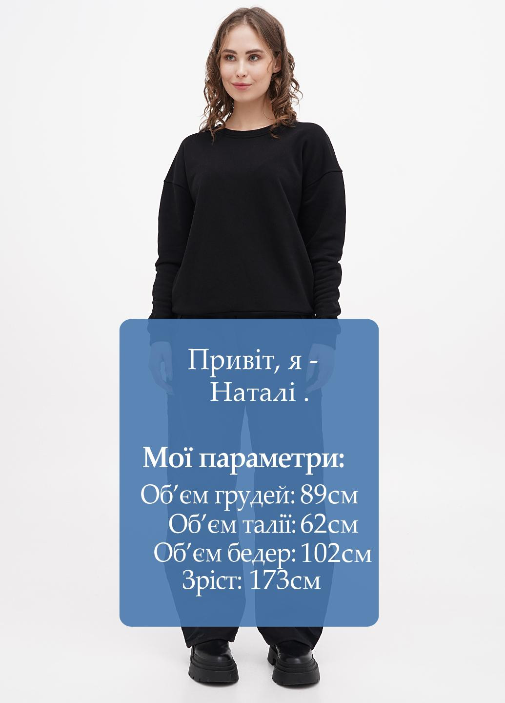 Брюки No Brand (315024243)