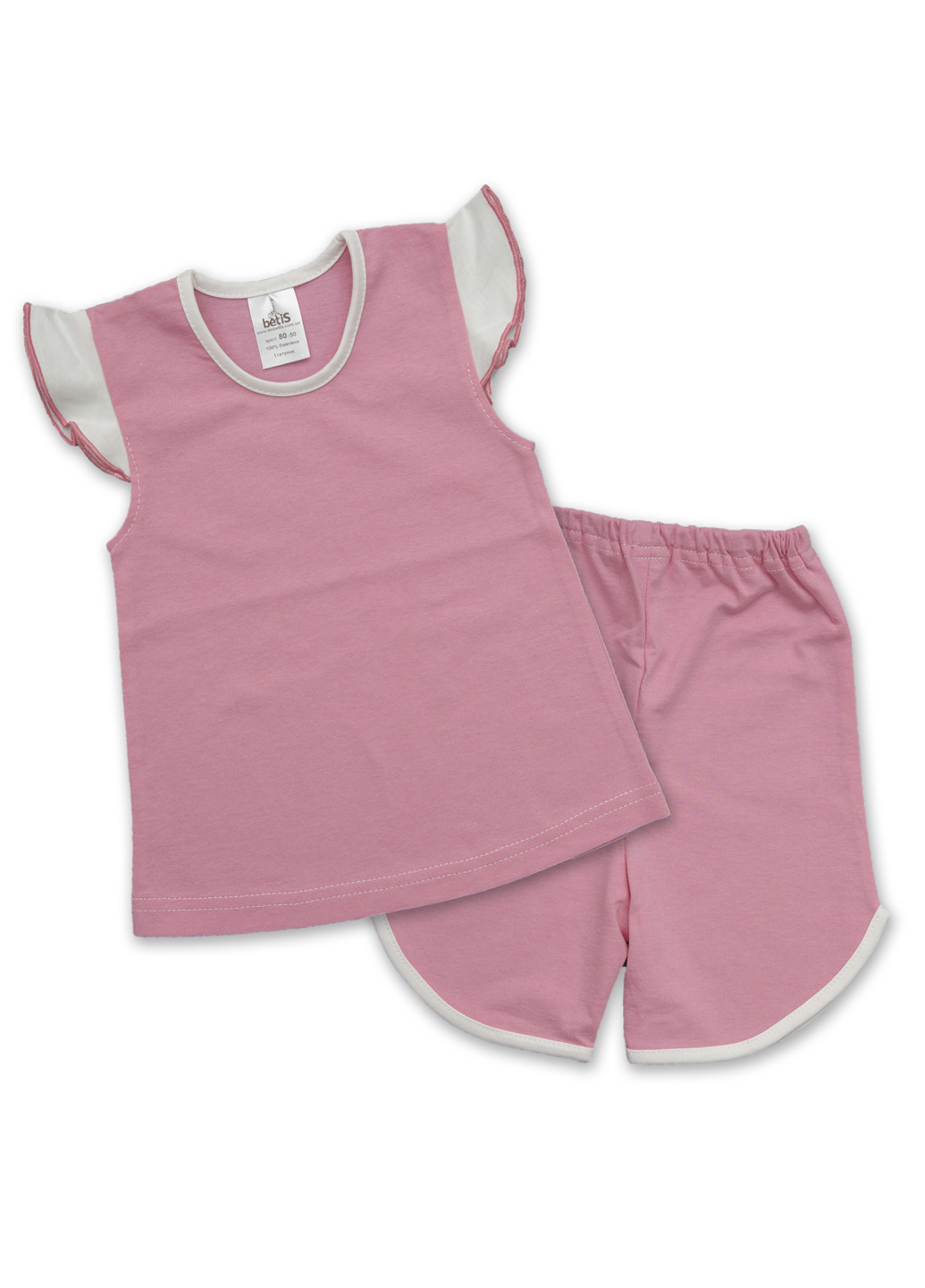 Розовая всесезон пижама (футболка, шорты) BetiS