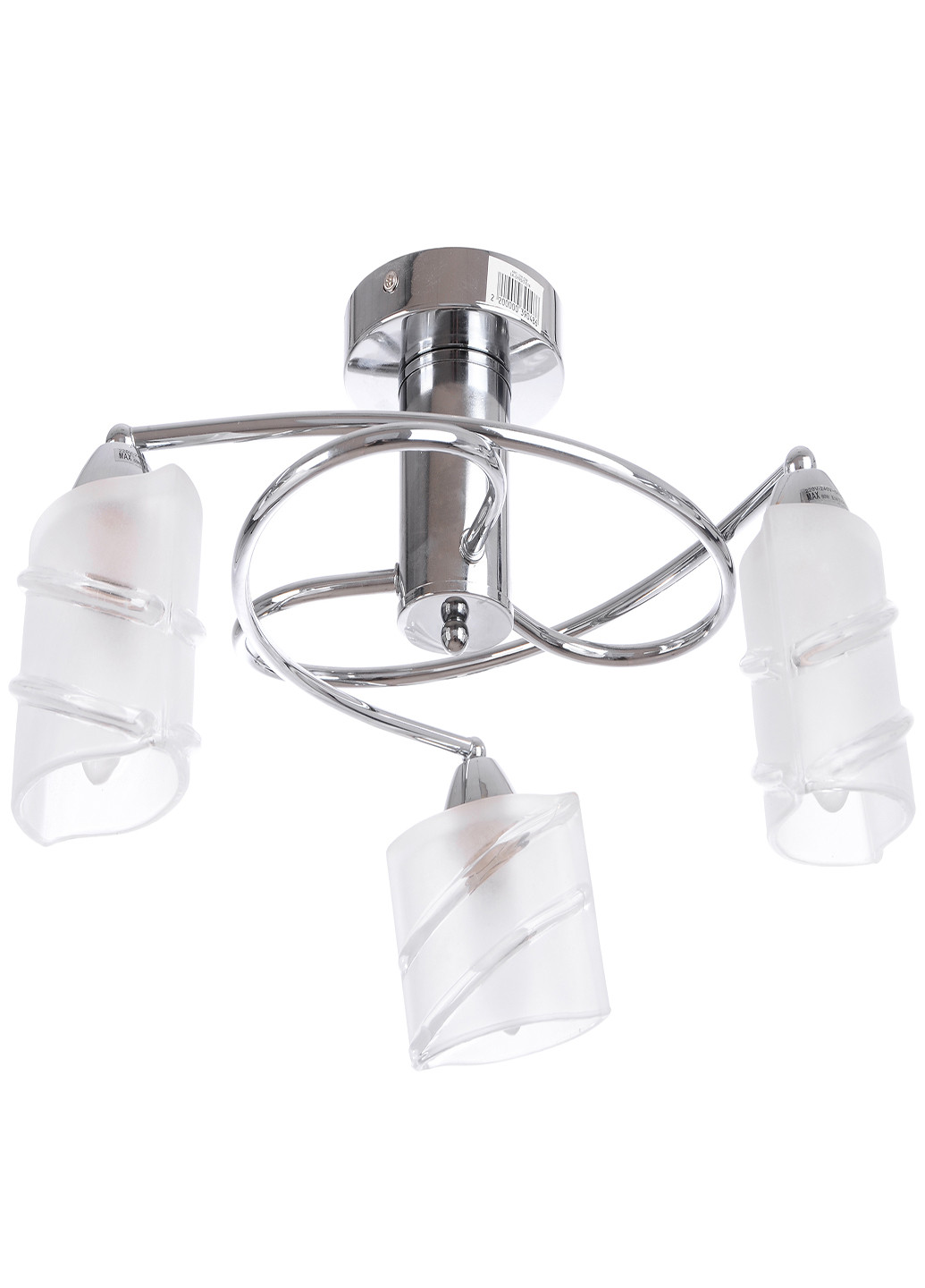 Люстра для кухни потолочная классическая LK-519S/3 E14 Brille (251290882)