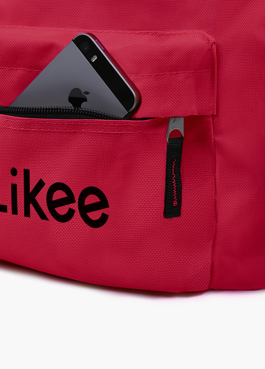 Детский рюкзак Лайк (Likee) (9263-1032) MobiPrint (217363542)