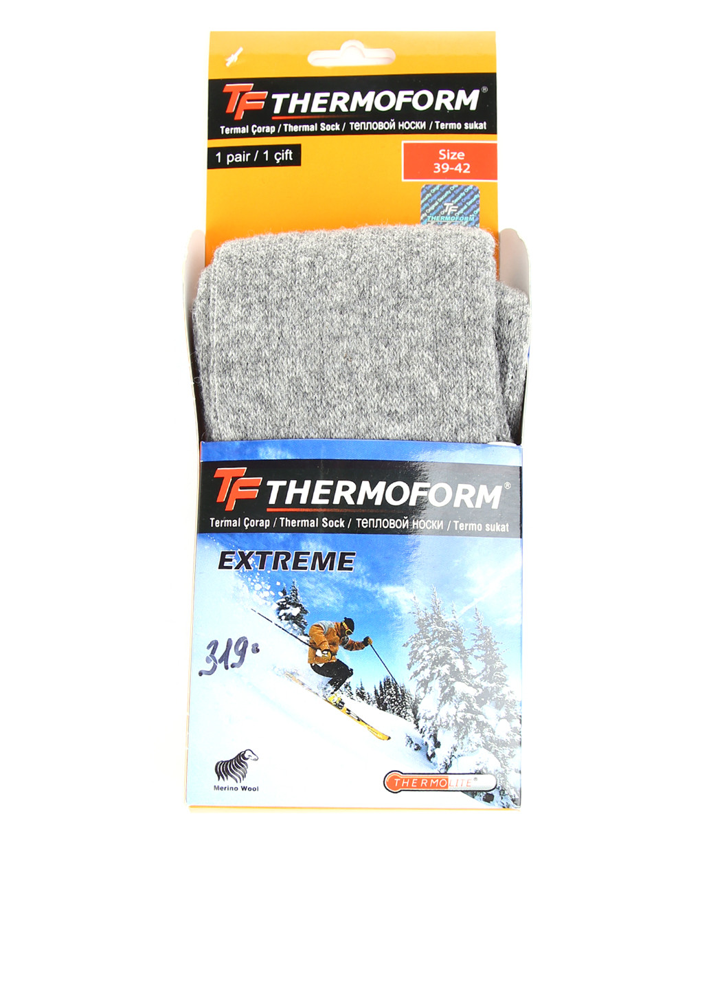 Термошкарпетки Thermaform (25207945)