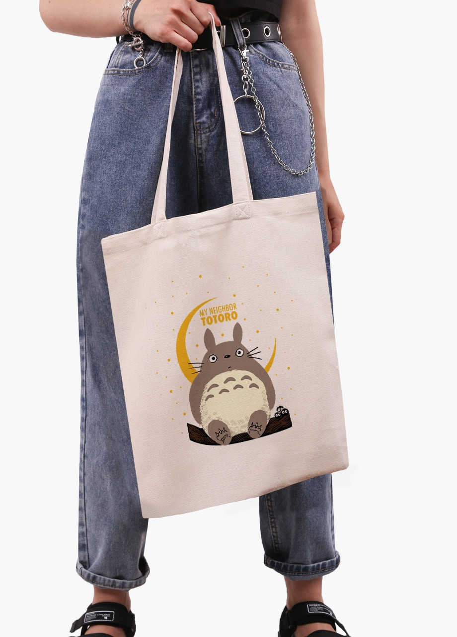 Эко сумка шоппер белая Мой сосед Тоторо (My Neighbor Totoro) (9227-2657-WT-1) экосумка шопер 41*35 см MobiPrint (215977323)