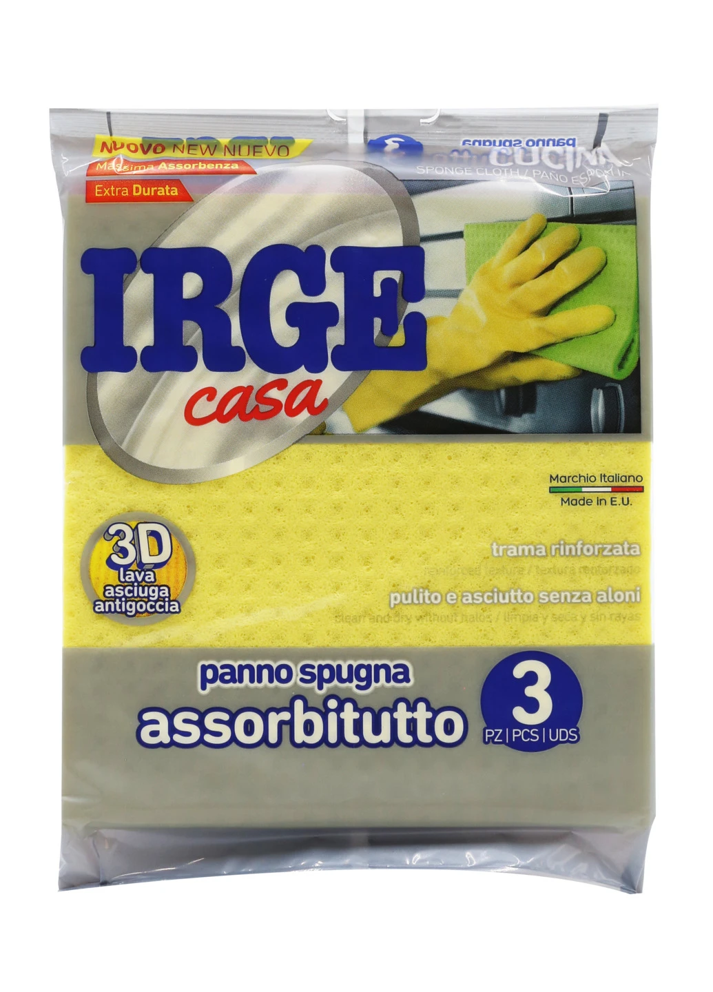 Ганчірка губчаста 16*18 см 3 шт IRGE (254494414)
