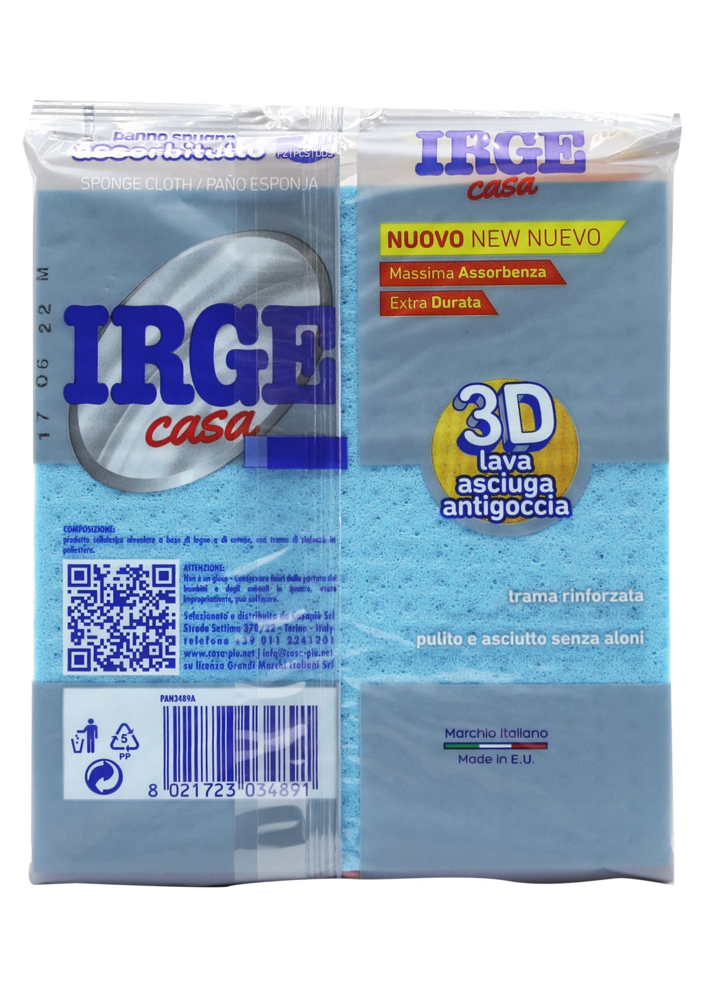 Ганчірка губчаста 16*18 см 3 шт IRGE (254494414)
