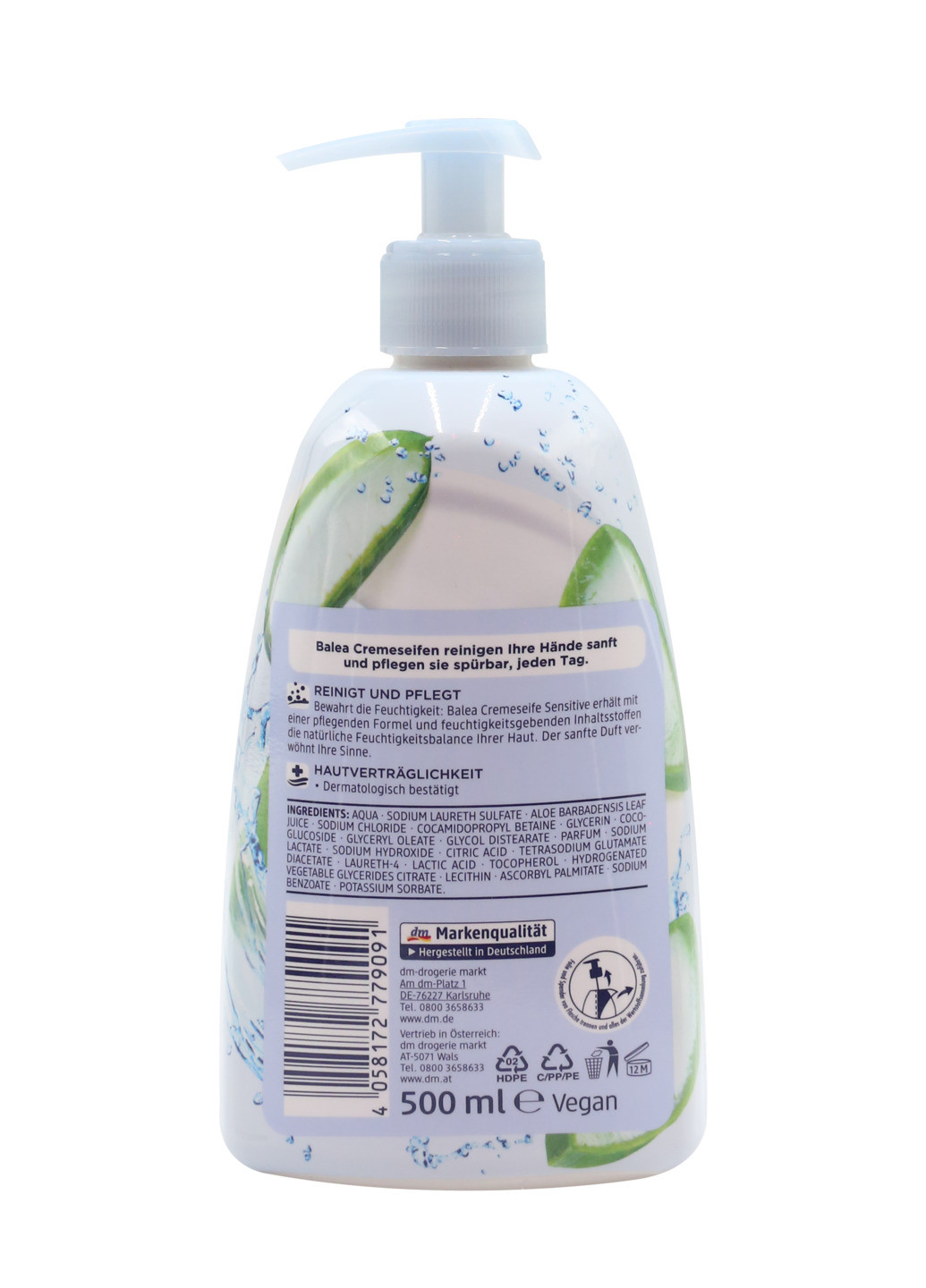 Жидкое крем-мыло Sensitive 500 мл Balea (256541964)