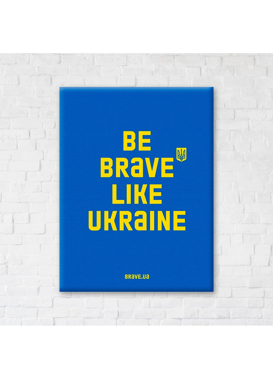 Картина-постер Be brave like 50х60 см Brushme (255373656)