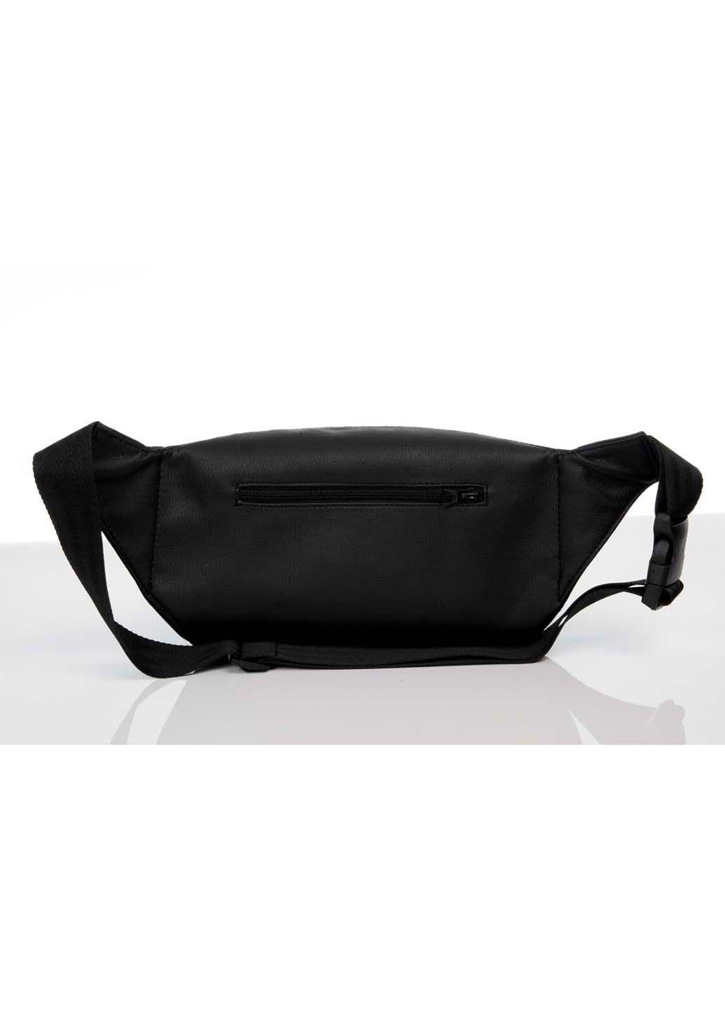 Сумка Sambag (252881879)