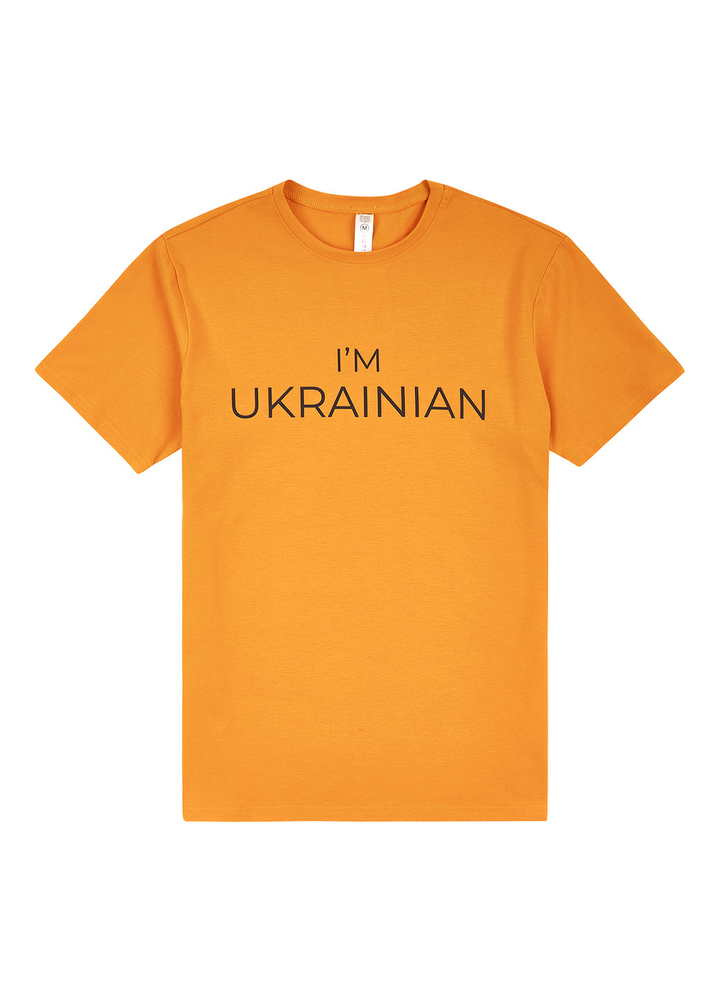 Оранжевая футболка Garnamama