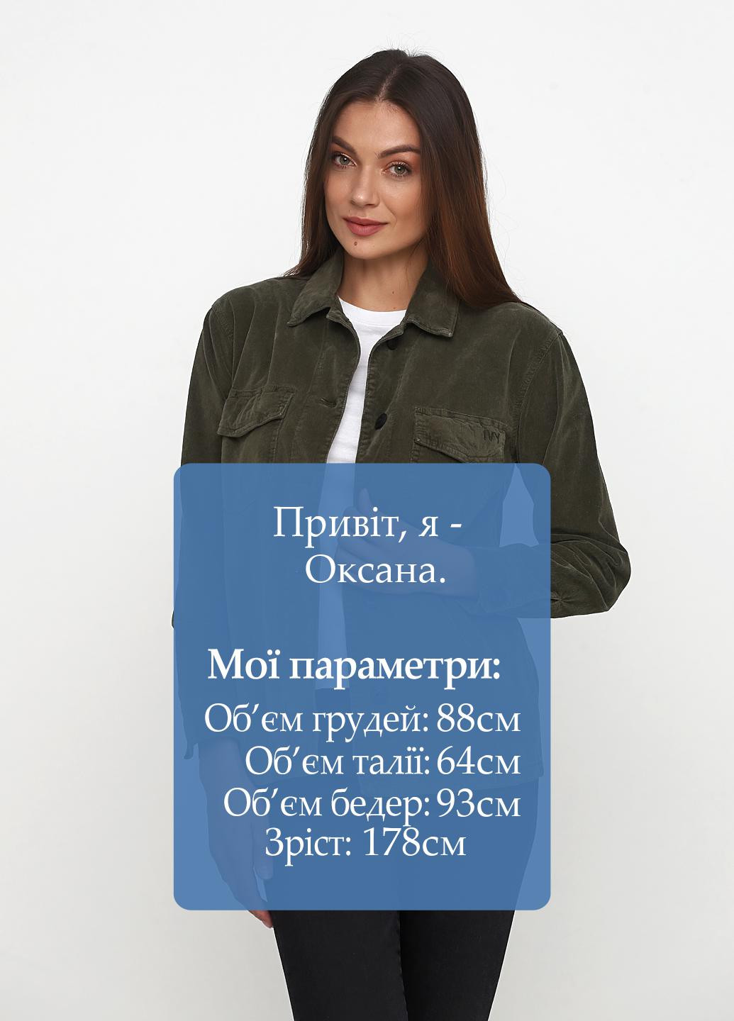 Хаки женский жакет IVY однотонный - демисезонный