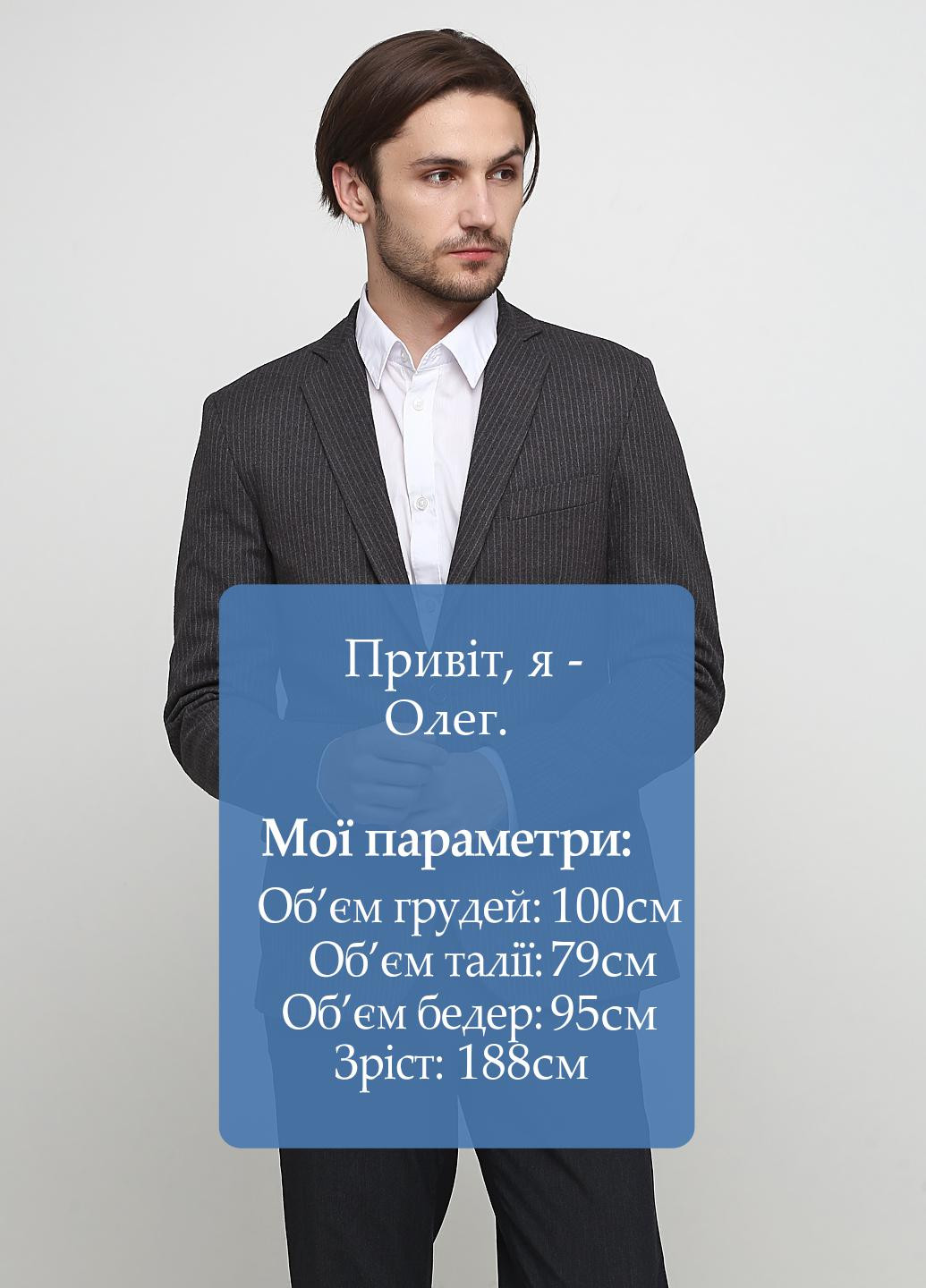 Піджак Moscanueva (187025825)