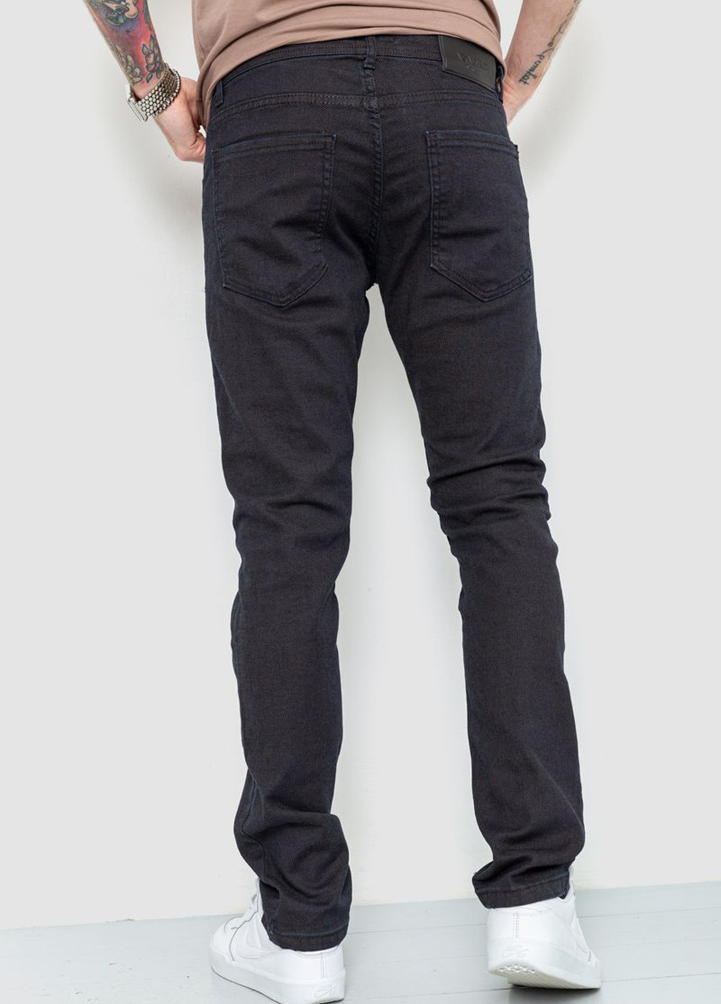 Темно-синие демисезонные зауженные джинсы Ager