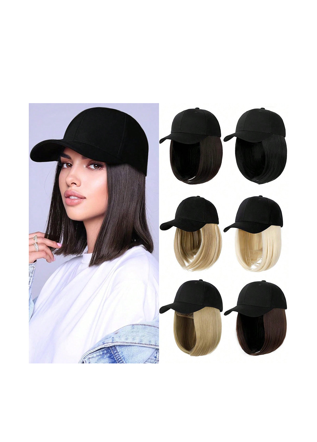 Парик SHEIN (331623600)