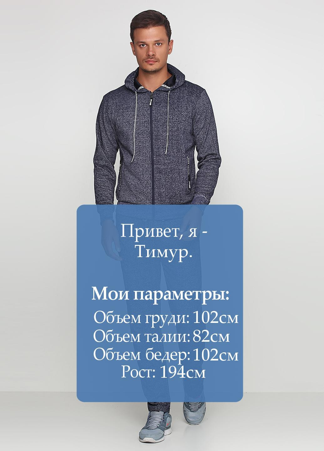 Костюм (толстовка, брюки) Godsend (74741469)