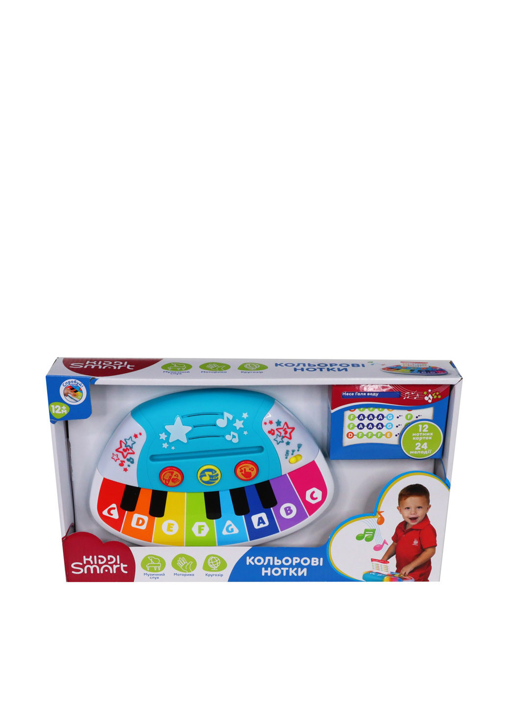 Піаніно Кольорові нотки (13 ел.) KIDDI SMART (362579676)