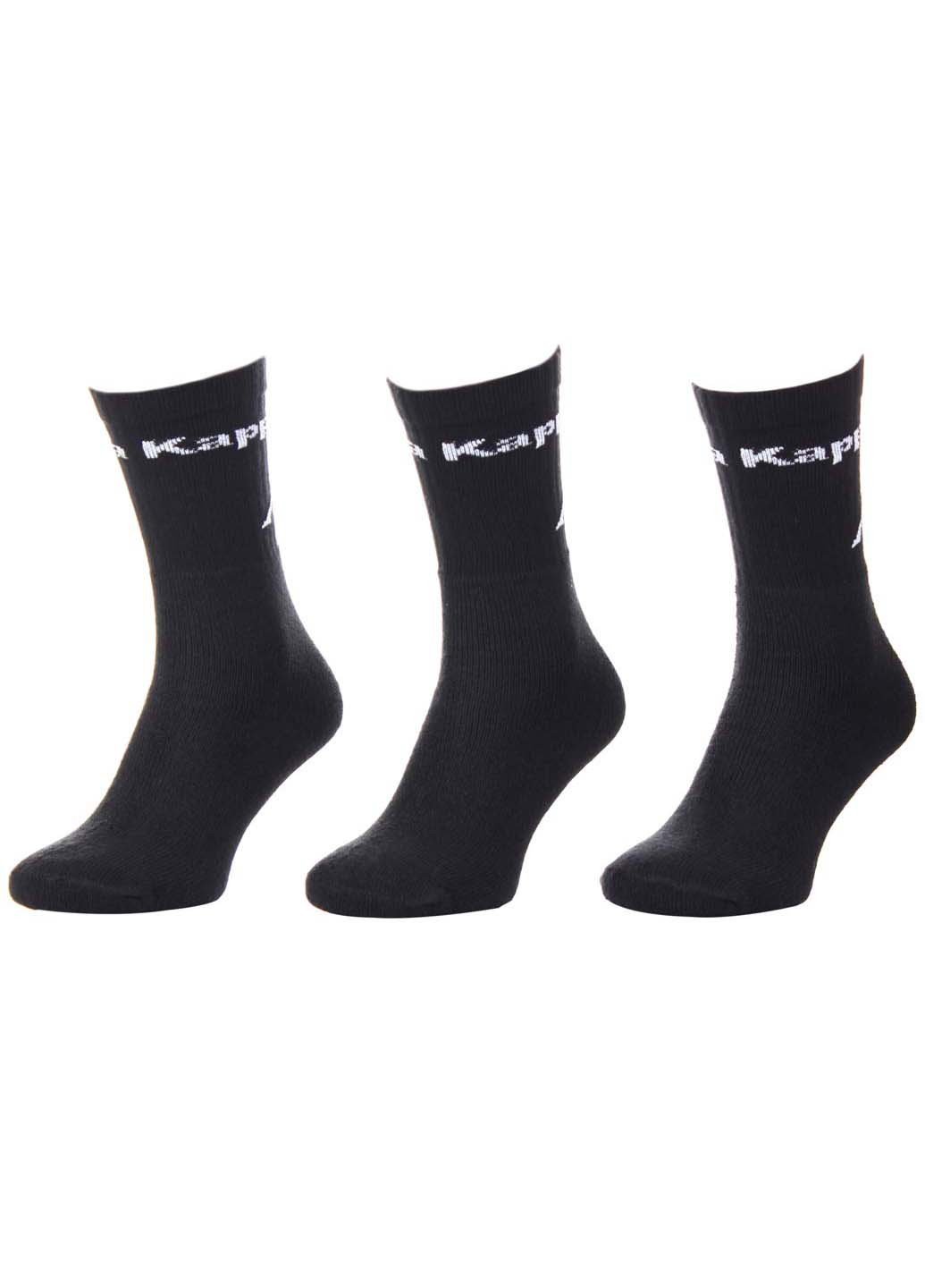 Шкарпетки Kappa socks logo saboya 3-pack (253678825)