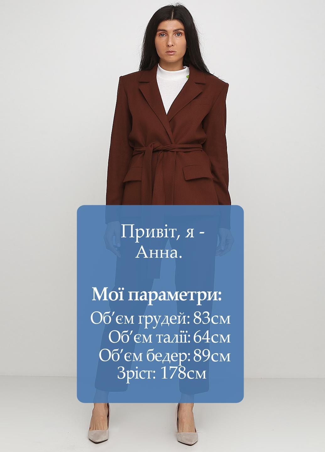 Костюм (жакет, брюки) Kristina Mamedova брючный однотонный коричневый кэжуал