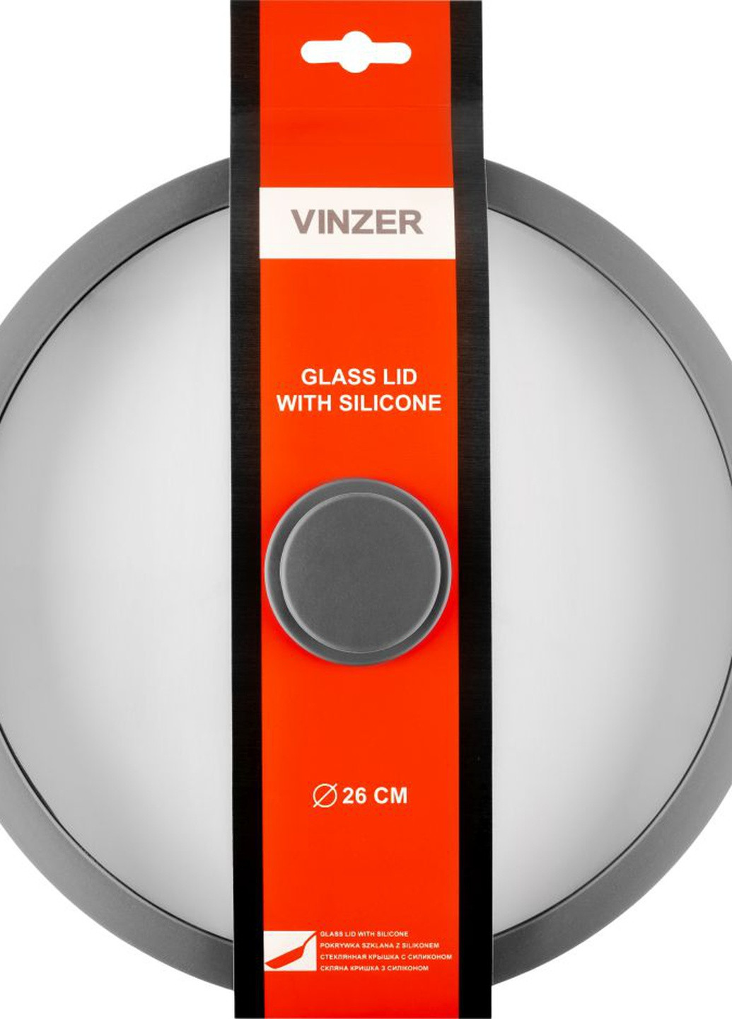 Крышка стеклянная с силиконом 26 см (89251) Vinzer (253967187)