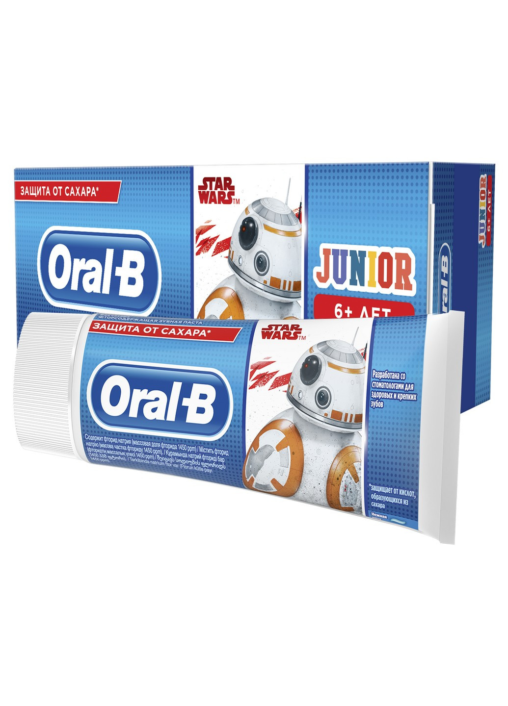 Зубна Паста Junior Star Wars, 75 мл Oral-B біла