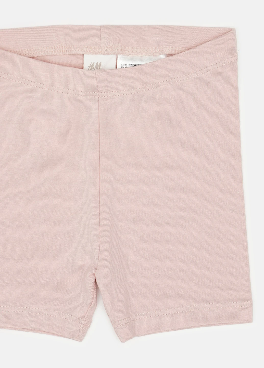 Шорти H&M (249892609)