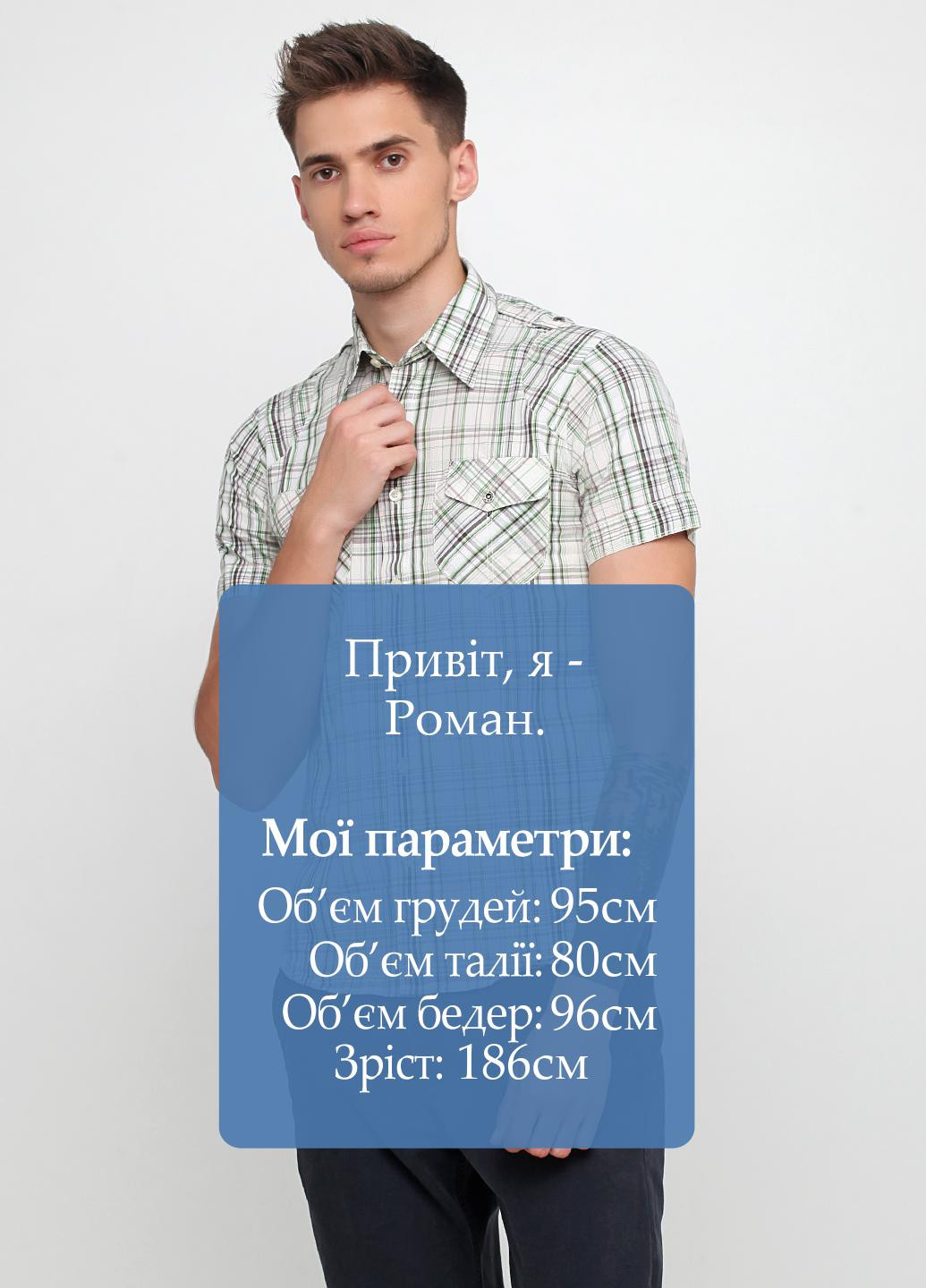 Цветная кэжуал рубашка в клетку Cipo & Baxx с коротким рукавом