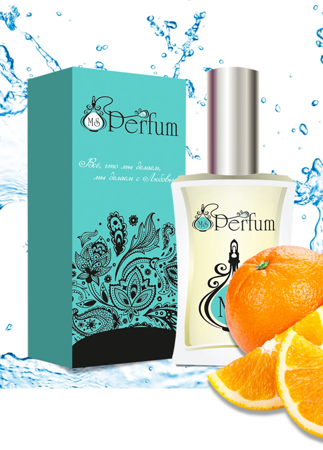 Парфуми Forest spices, 50 мл MSPerfum (36185844)