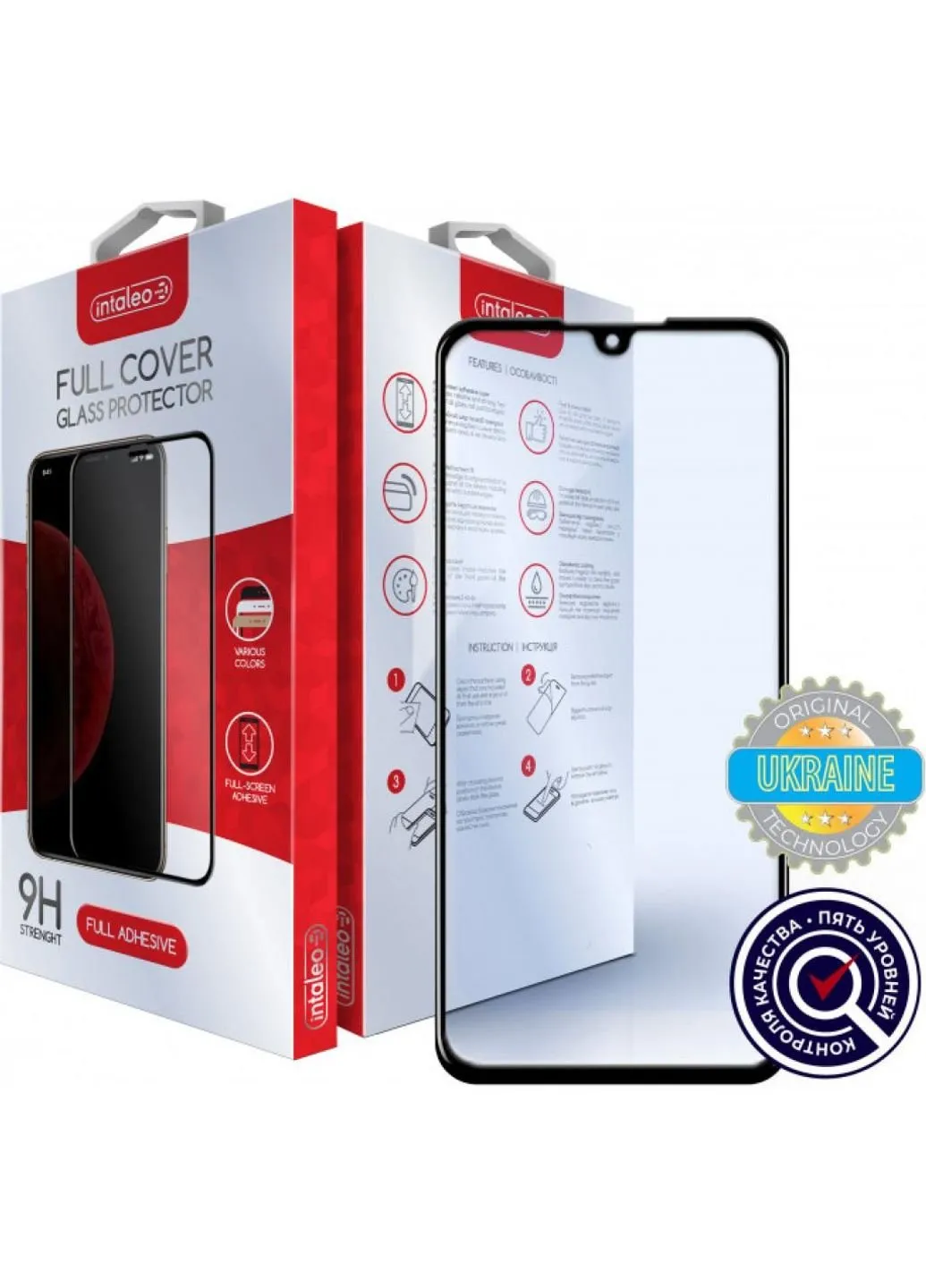 Стекло защитное Samsung A41 (1283126498596) Intaleo (249597941)