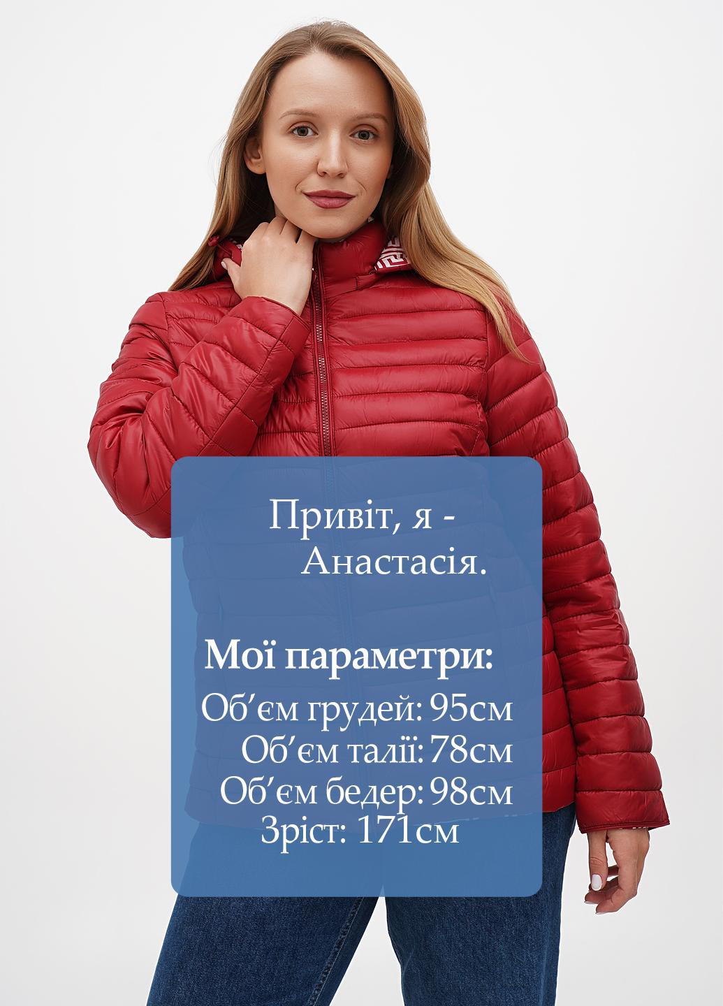 Красная демисезонная двухсторонняя куртка Minority