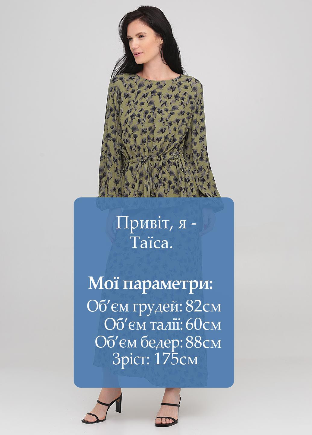 Костюм (блуза, юбка) Minimum (253679349)