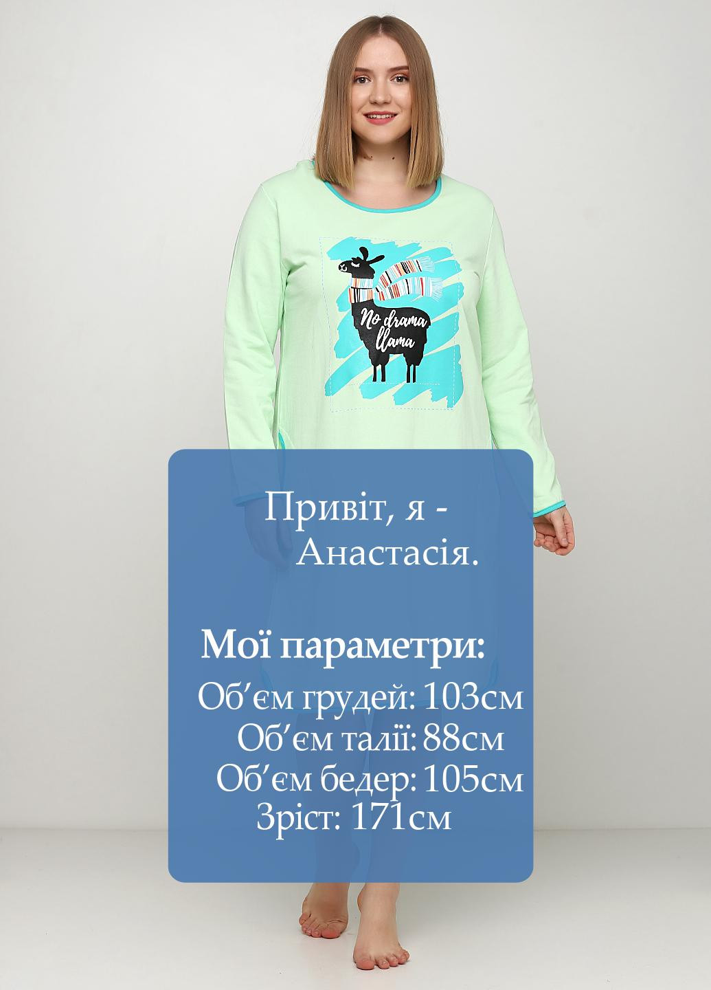 Ночная рубашка Трикомир (163208164)